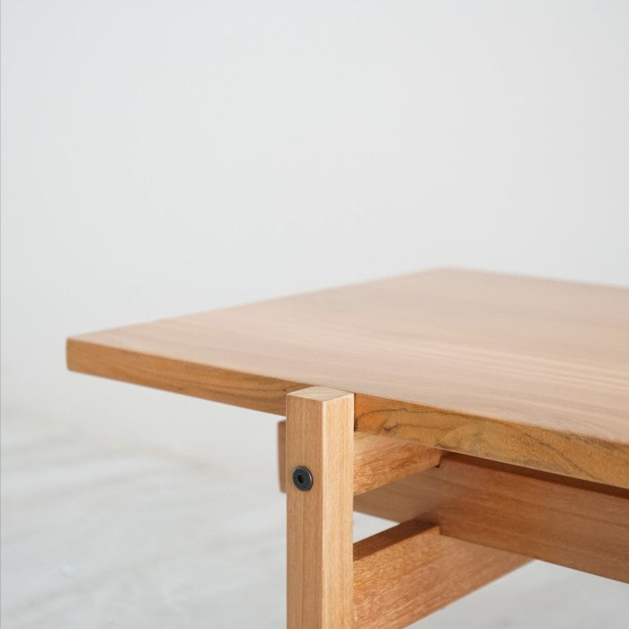 Tiku Coffee Table